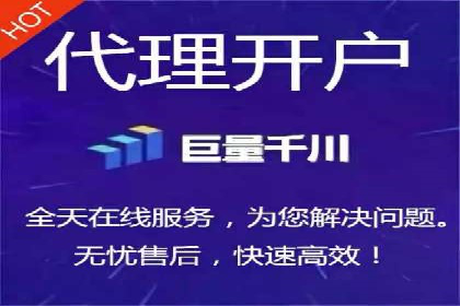 百度竞价托管外包全解析：企业如何借助外力实现增长