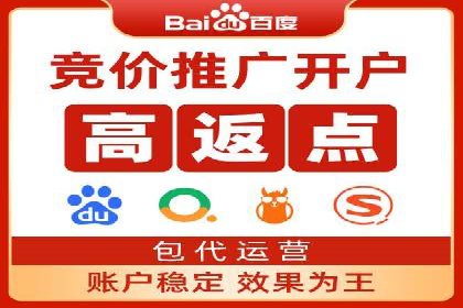 提升SEM广告效果的关键词选择与优化——以一则成功案例为鉴