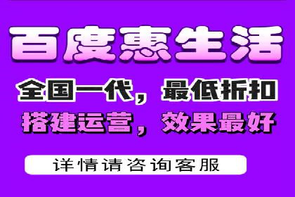 搜索开户返点实战攻略：案例分享赚钱技巧